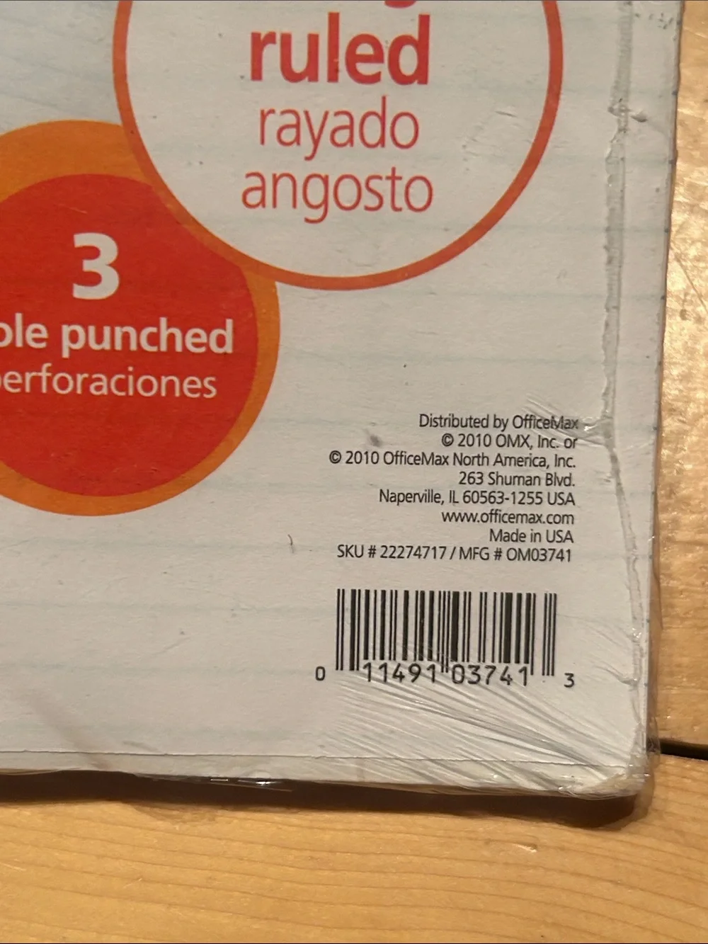 2010 New old stock Office Max College Ruled Filler Paper - White-2pack